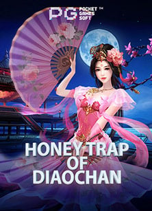 สมัคร เอ เย่ น คา สิ โน ออนไลน์ อย่างไรให้ปังปุริเย่!